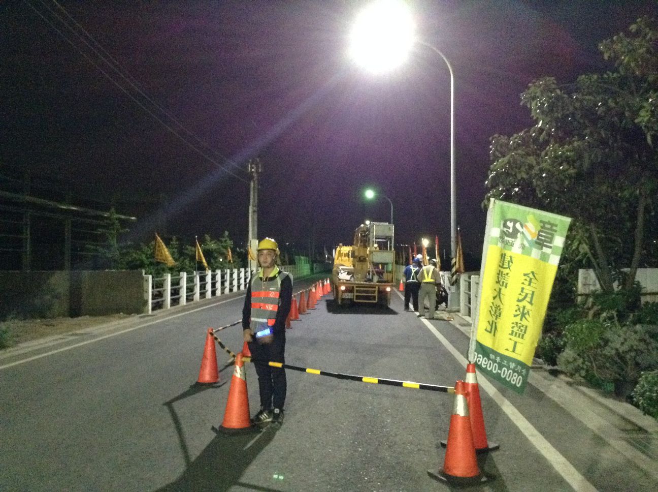 彰化縣水銀路燈全面換裝LED路燈